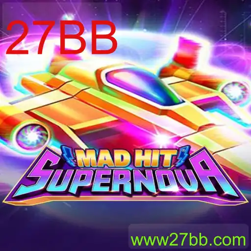 MadHitSupernova